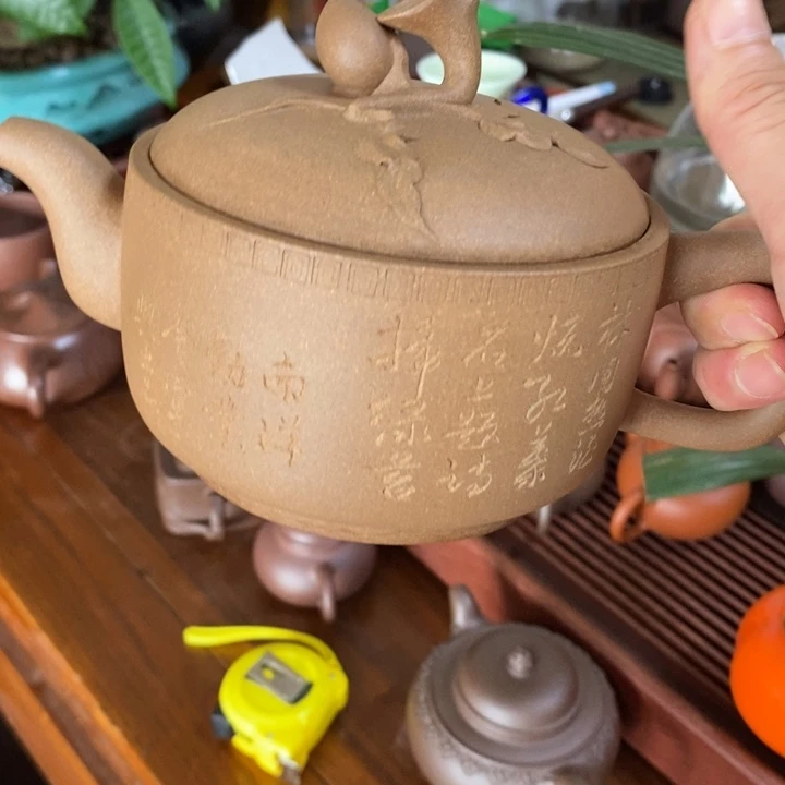 田***野茶壶紫砂紫砂家用陶瓷壶家用