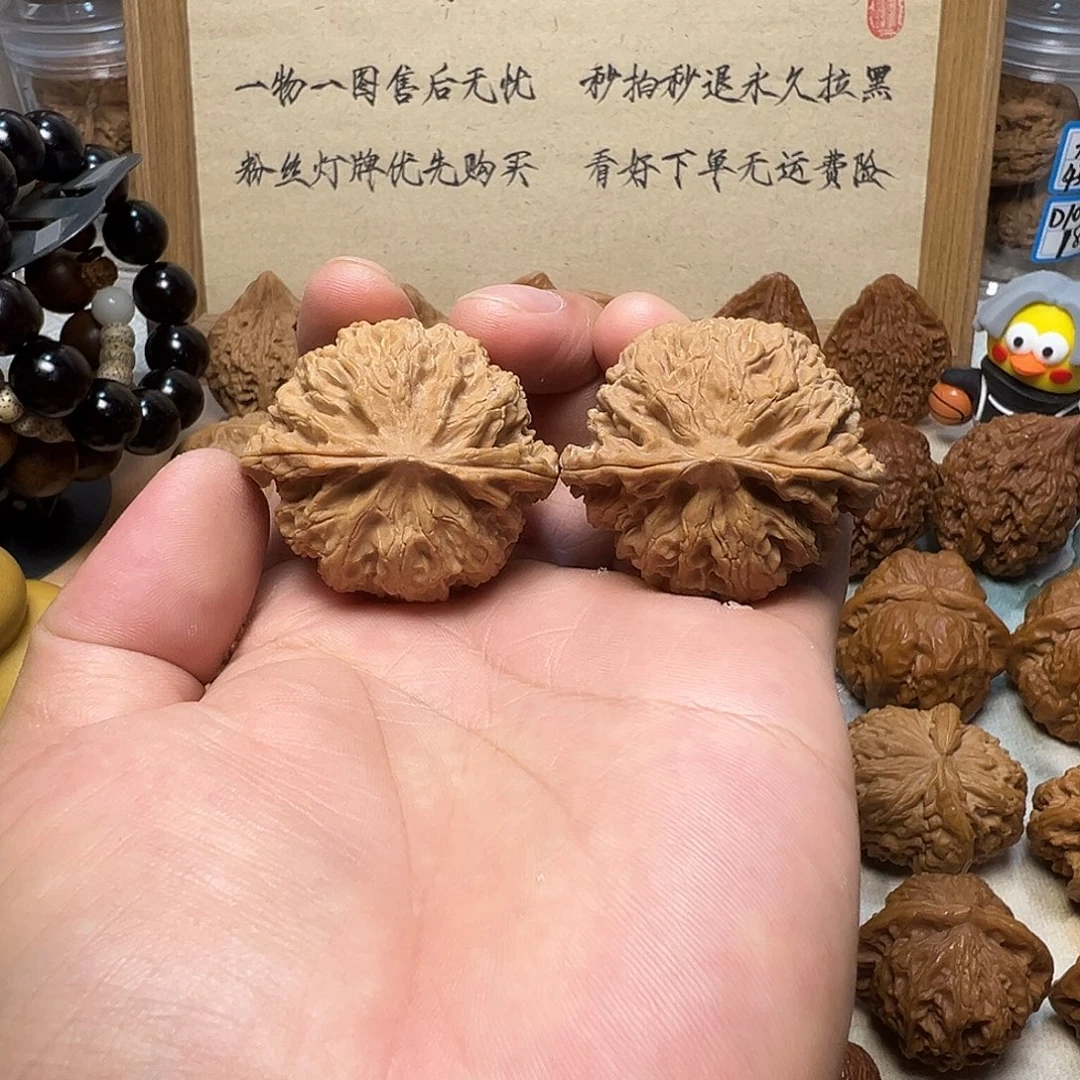 51号文玩核桃44尺苹果园