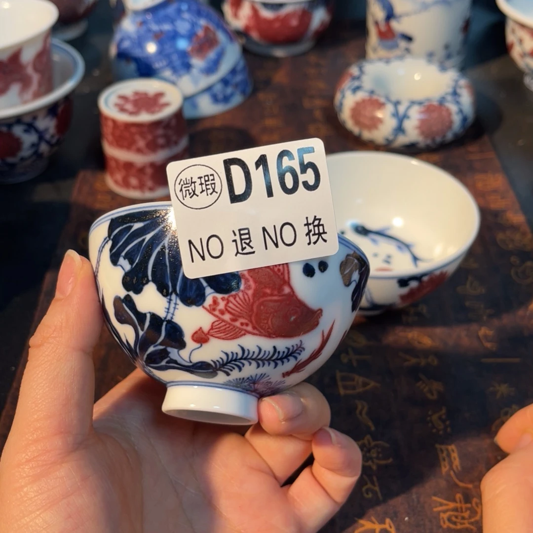 165 半月陶瓷半月陶瓷