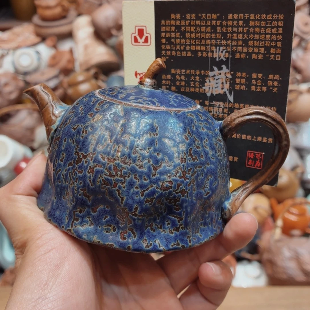 柴燒老岩泥高溫茶器皿