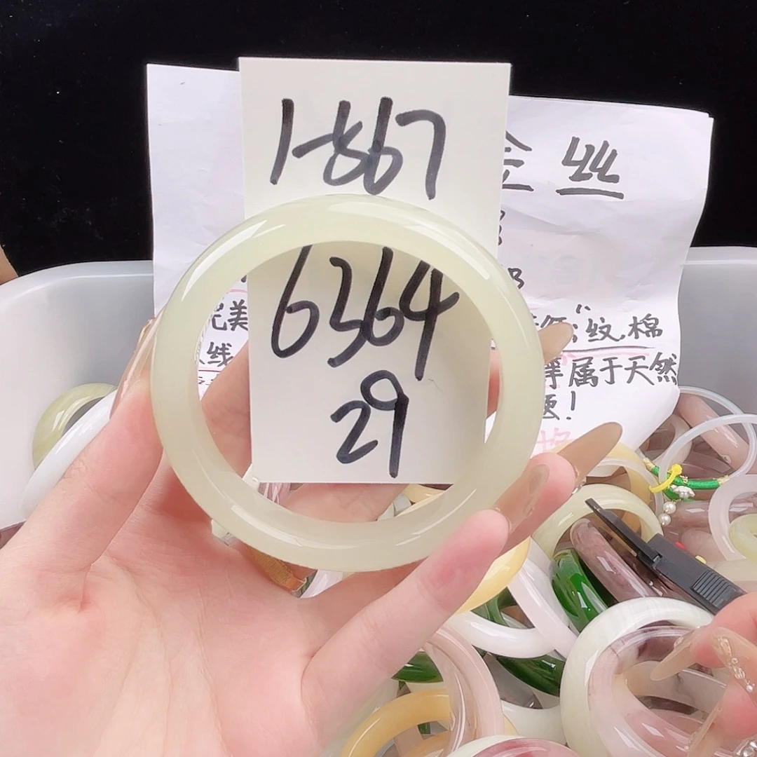 石英质玉未镶嵌手镯1-567