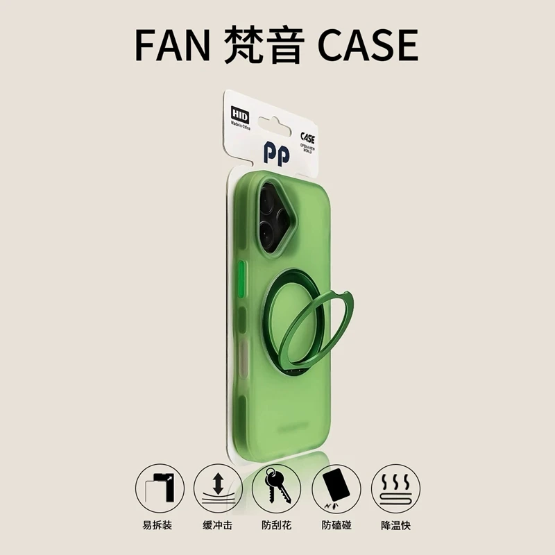360度旋转磁吸支架适用iphone16/16pro手机壳苹果16promax磨砂15