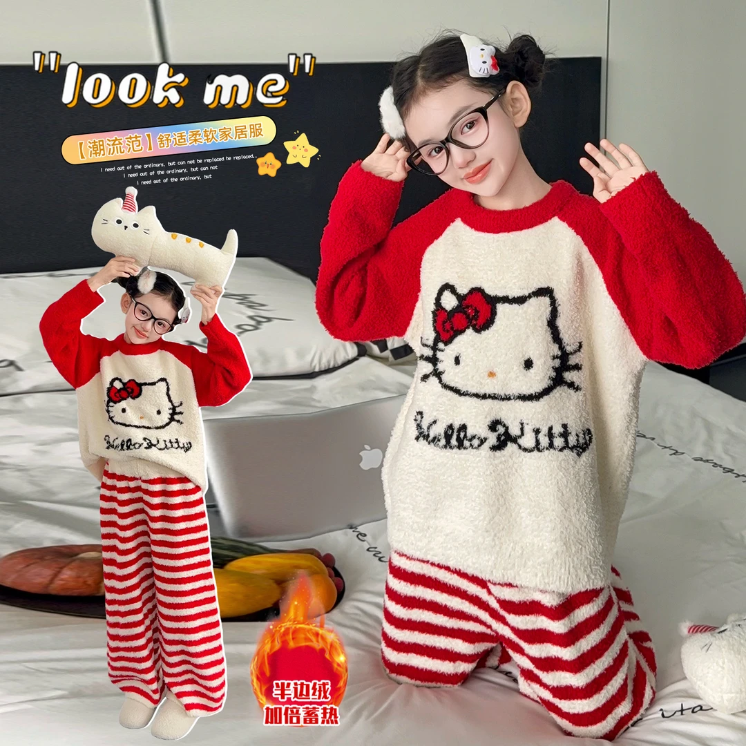 女童睡衣女款2025新款冬初中生女孩秋冬加绒加厚珊瑚绒家居服套装