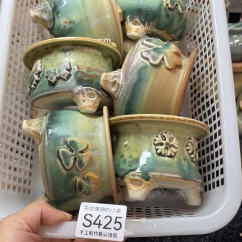 紫砂花盆微瑕425口径7.5左右