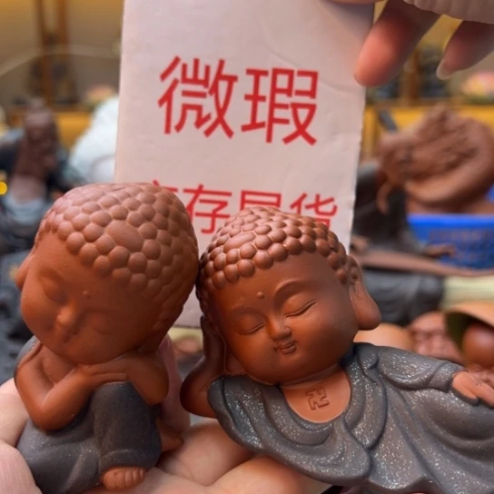 紫砂茶宠微瑕产品