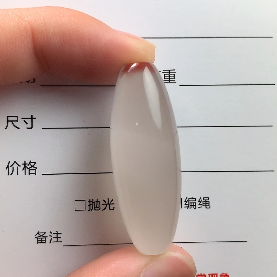 南红玛瑙1未镶嵌龙****6冰飘勒子