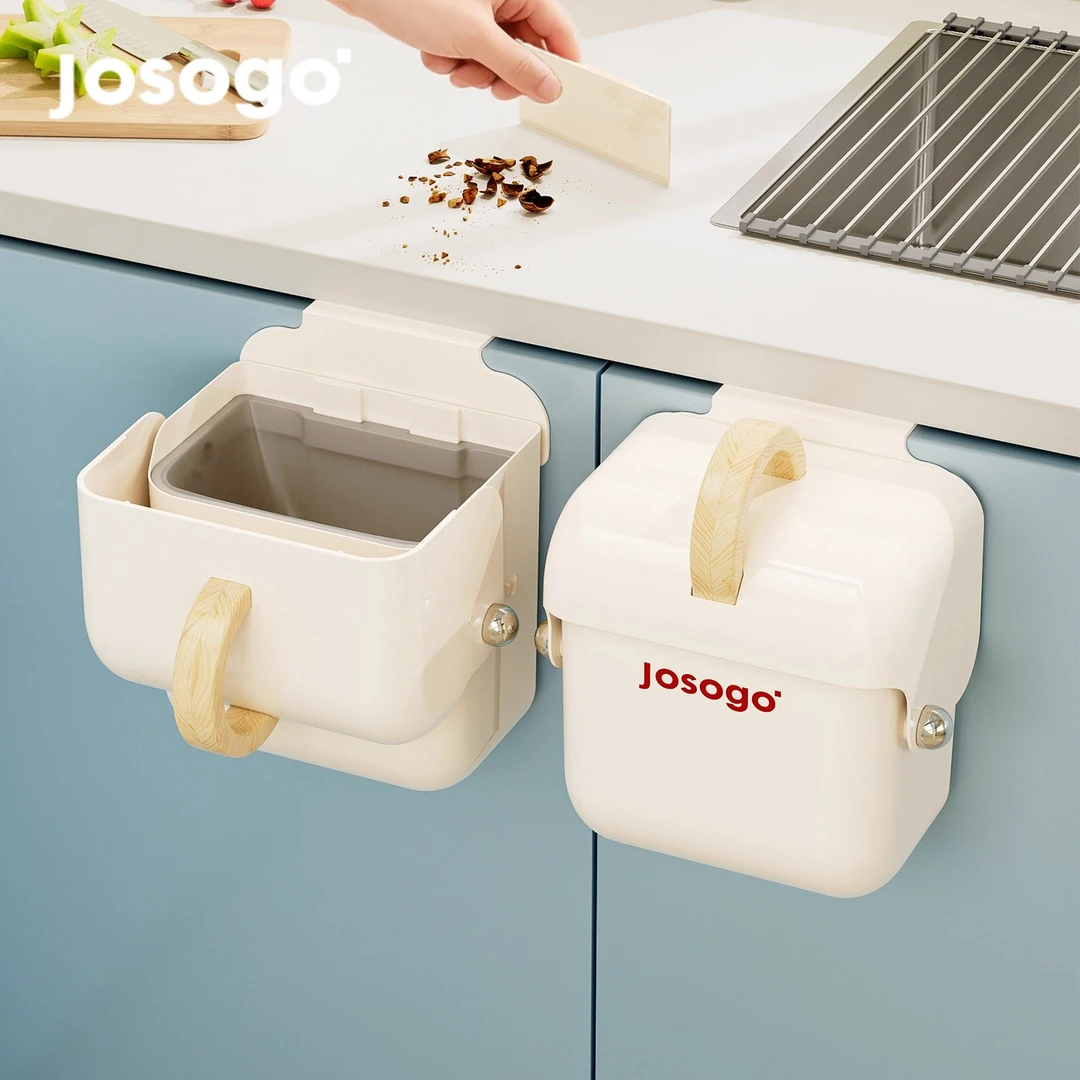 ININHOME罗伯特壁挂厨房垃圾桶家用有盖带盖翻盖高颜值厨余NS