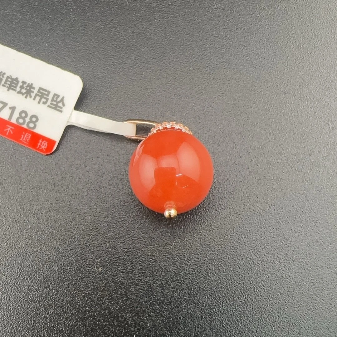 BY0806FPXQ标037 北玉精选 南红挂件