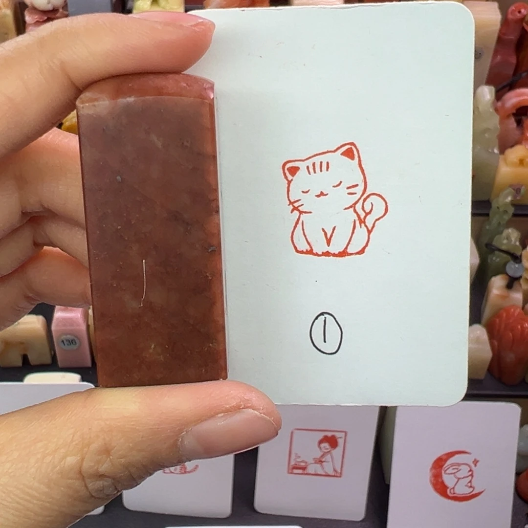 印石寿山石乖猫2.0