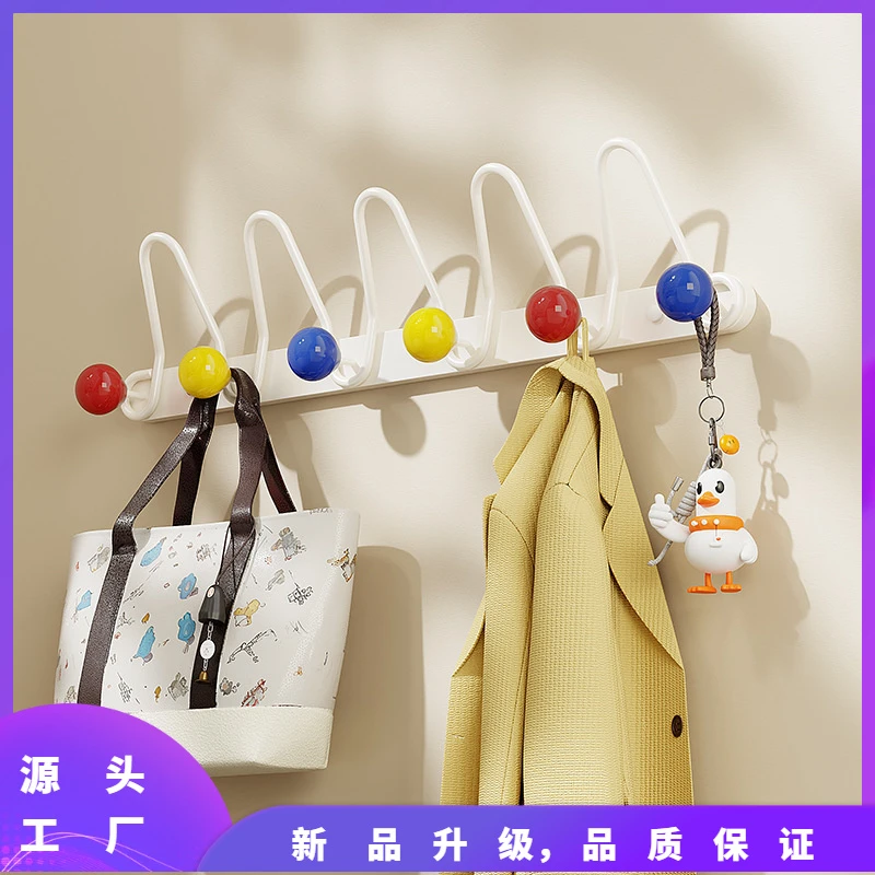 多巴胺壁挂式挂钩玄关墙上整理收纳挂衣钩卧室墙壁不伤衣收纳架