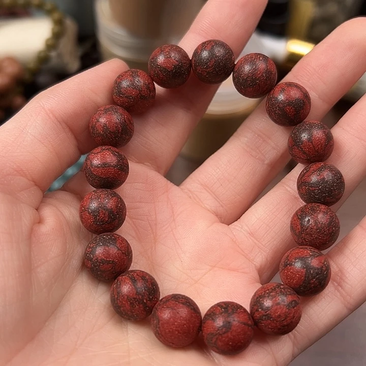 珠串红麝息肌1.2×17