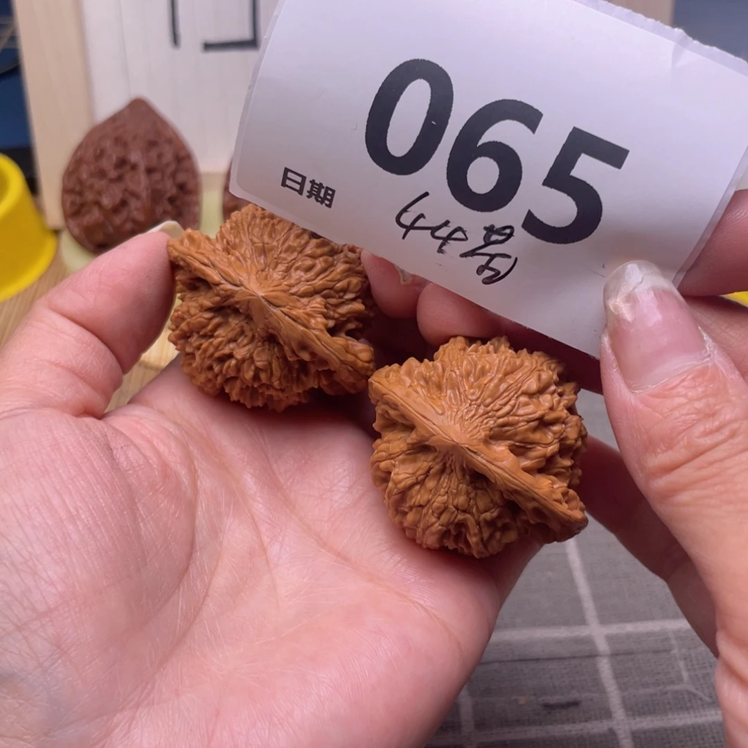 把件文玩核桃65号44星