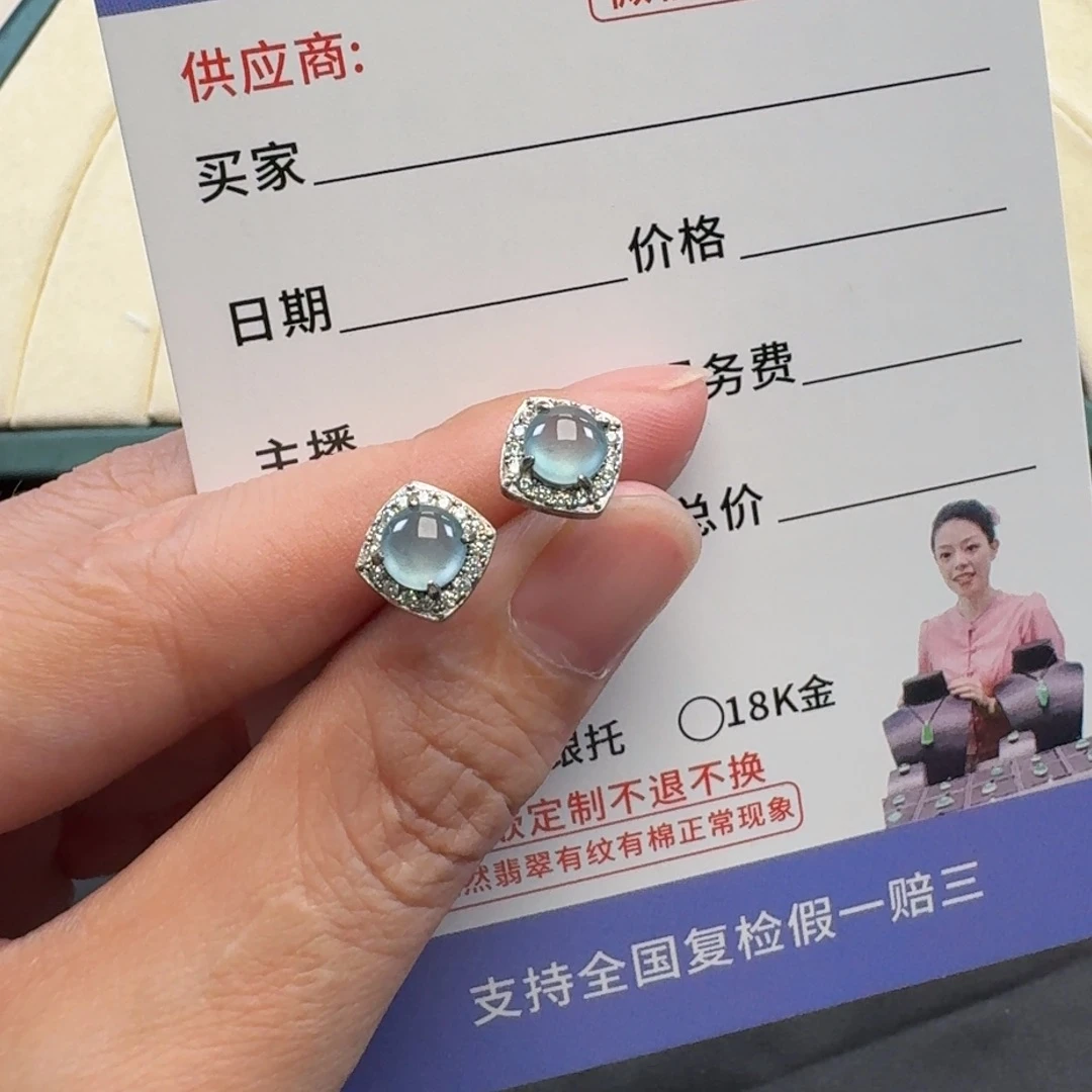此***时未镶嵌定制翡翠翡翠