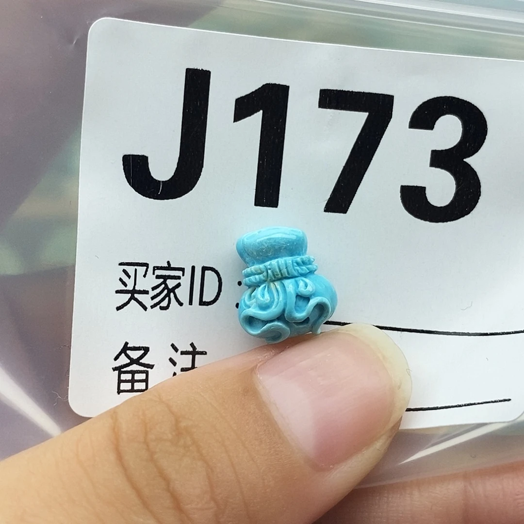 水***滴绿松石未镶嵌配饰