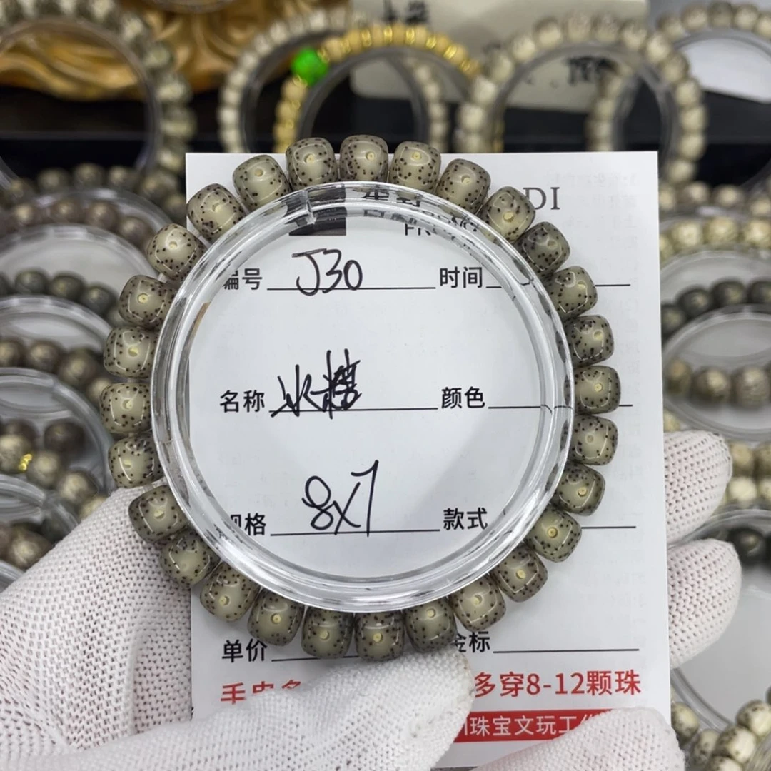 手串星月菩提?***。J冰糖