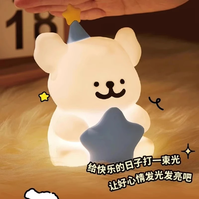 【好梦常有】线条小狗小夜灯儿童卧室床头睡眠灯小台灯送女朋友礼物