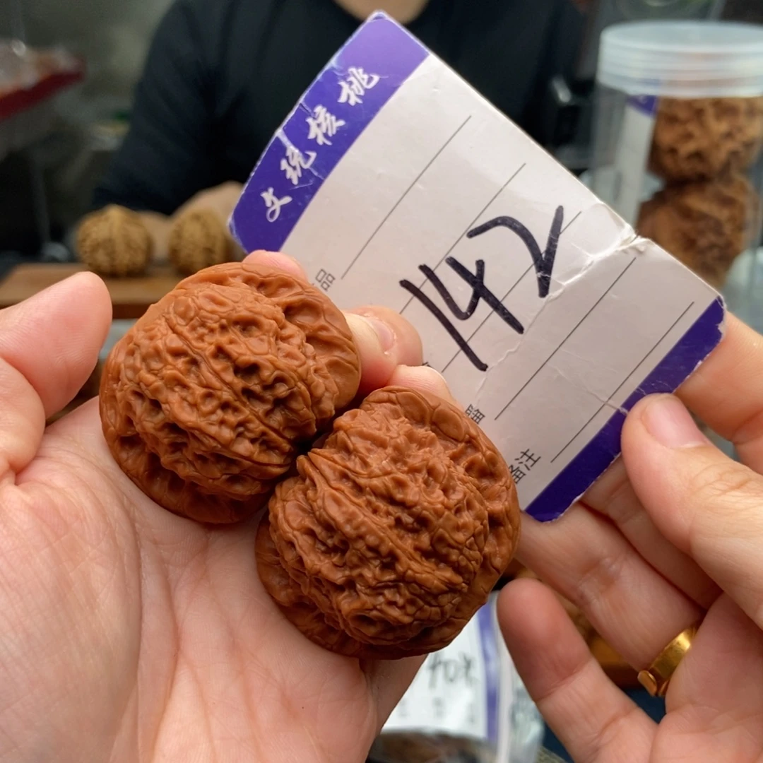 把件文玩核桃41血麒麟