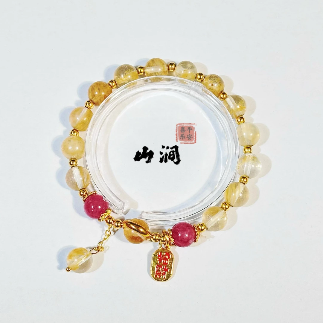 金玉满堂 金发蔷薇招财纳福原创设计感手链