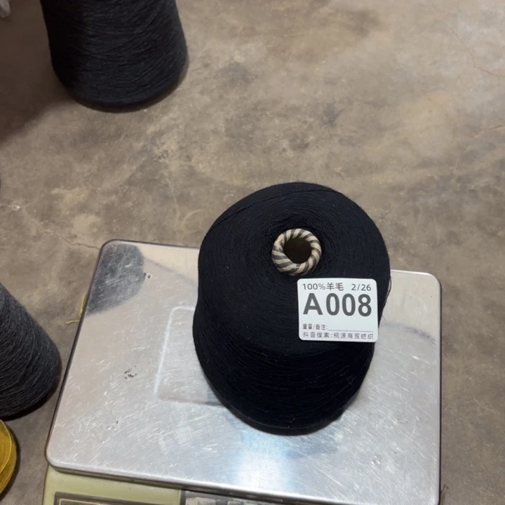 羊毛008，，，，，，，，，