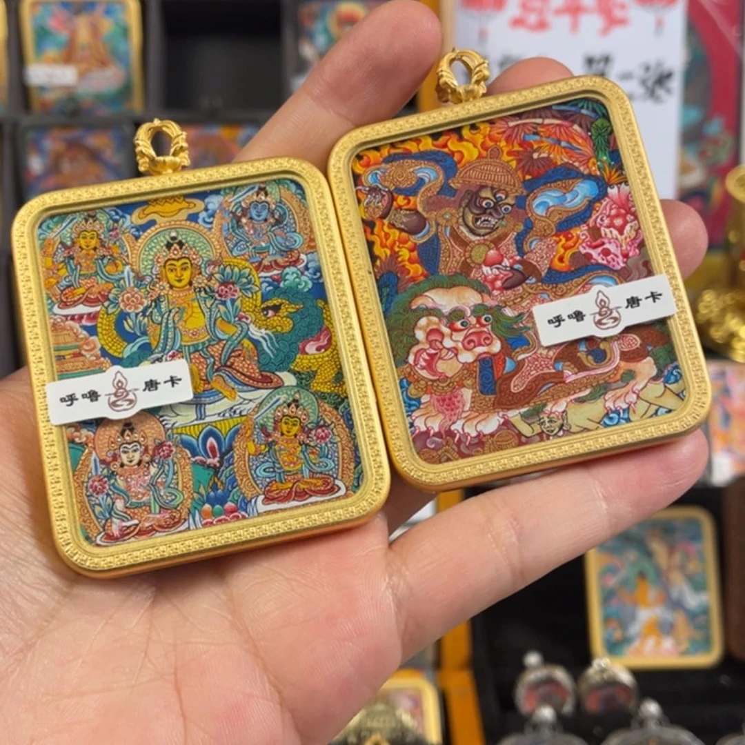 装裱画c***0小九热贡唐卡五部文殊+单坚