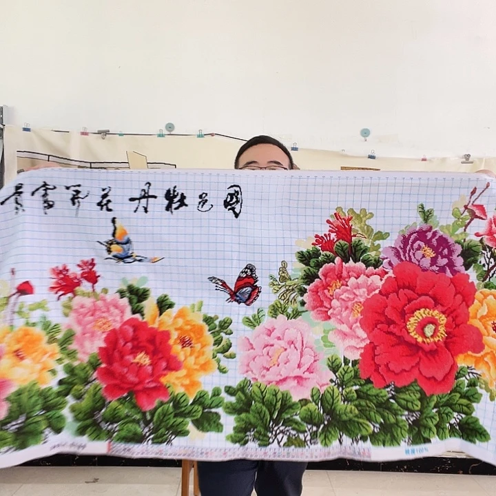 棉手工十字绣成品花开富贵国色天香牡丹两米