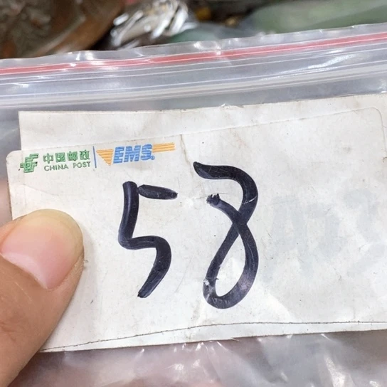 牧***人吊坠滴血莲花菩提