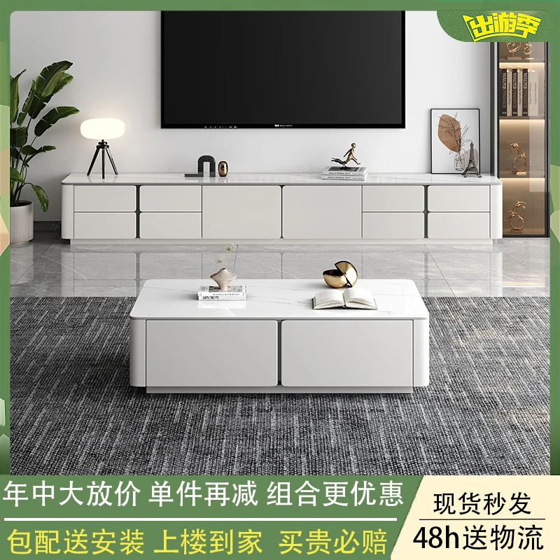 落地款轻奢实木玻璃门岩板茶几客厅家用小户型大气茶几电视柜组合