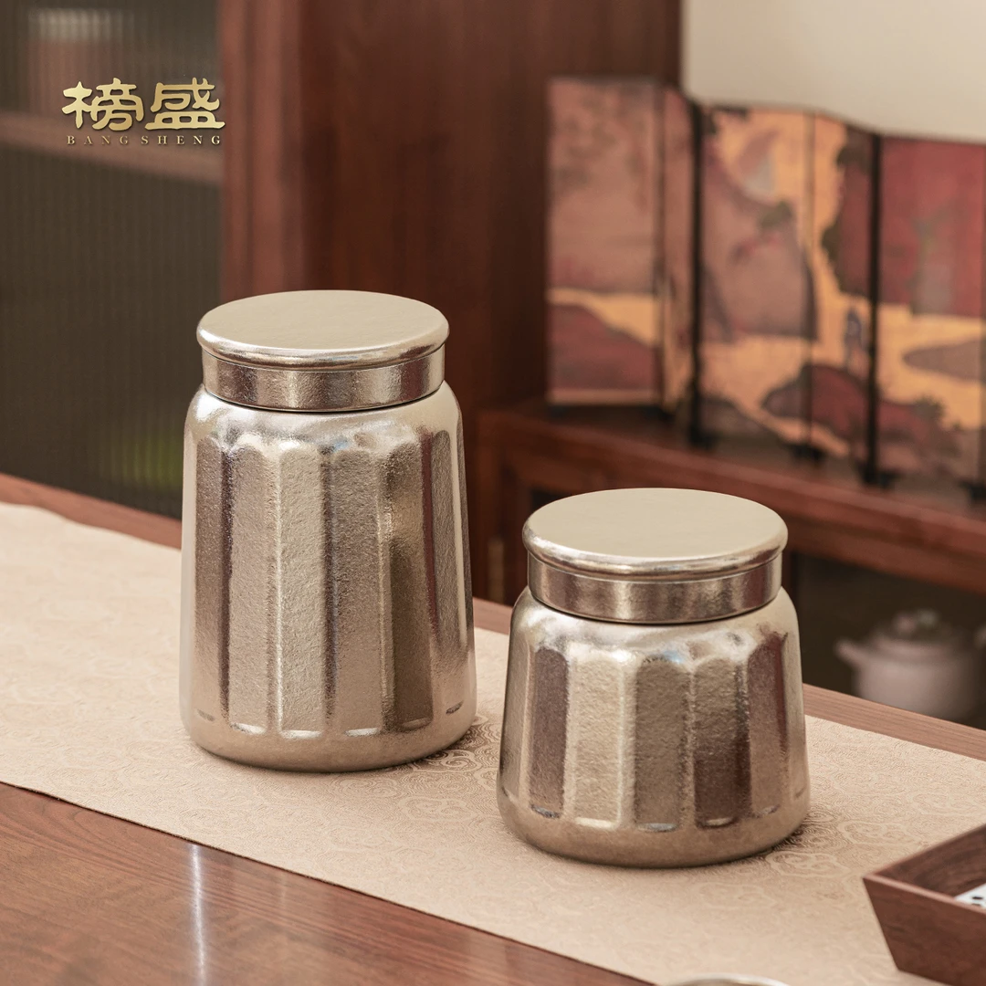 榜盛纯钛磁吸茶叶罐密封罐精品高档绿茶红茶储存罐高级感茶罐防潮