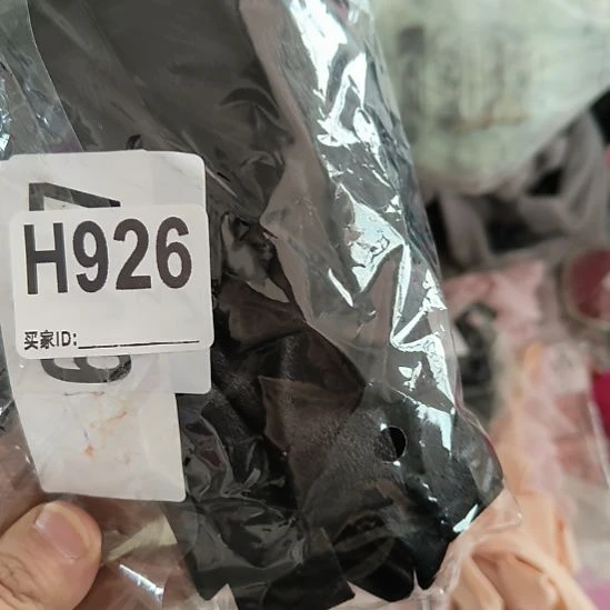 莫***菲926手工辅料库存DIY