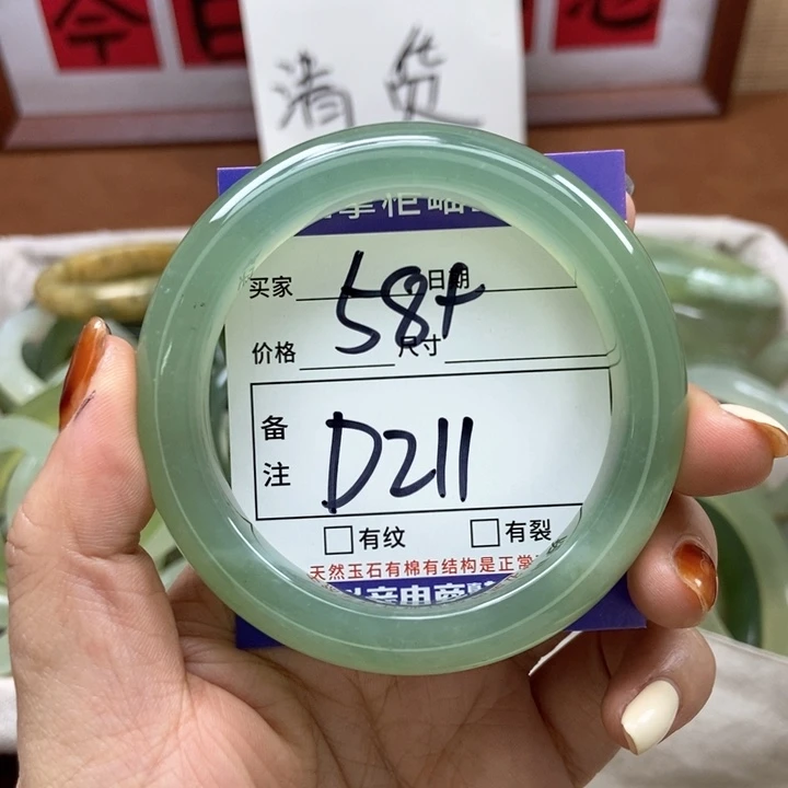 岫玉手镯手镯未镶嵌