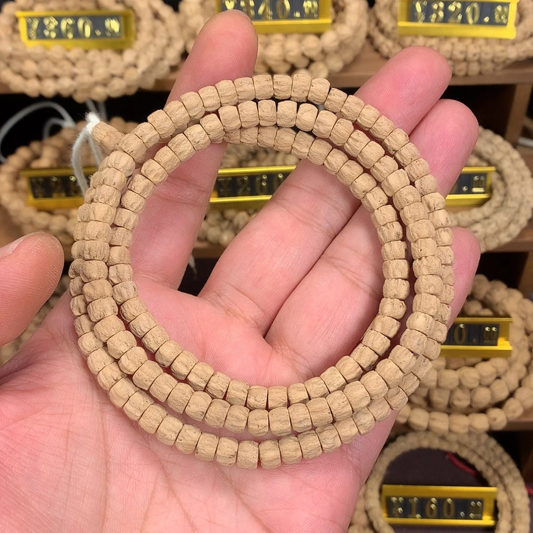 吊坠柏香籽/百香籽