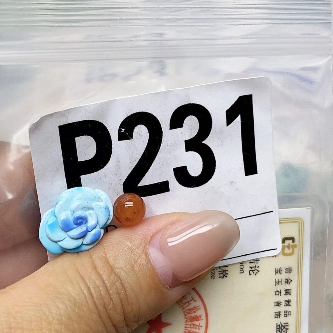 2***8未镶嵌配饰南红玛瑙