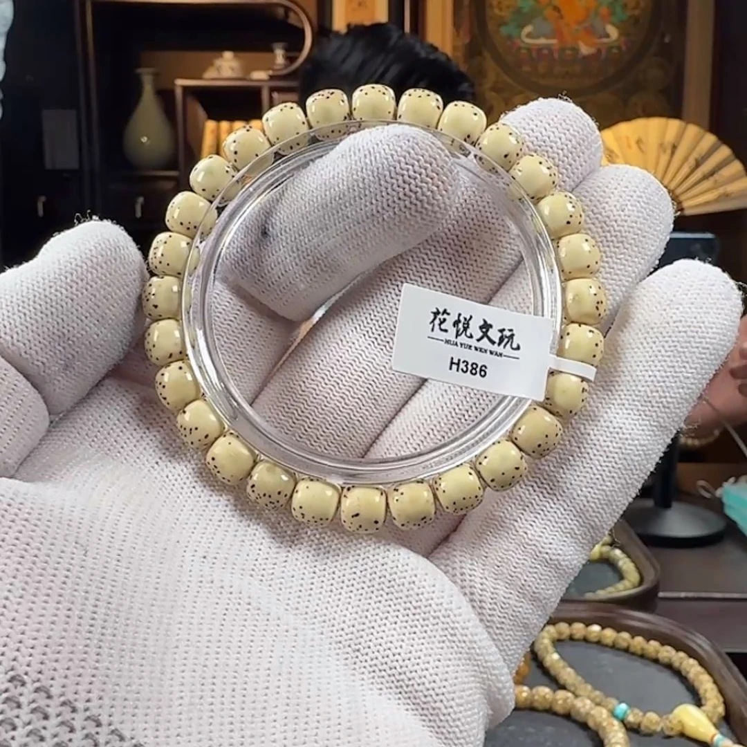 星月菩提吊坠8x7 石玉料河豚 H386