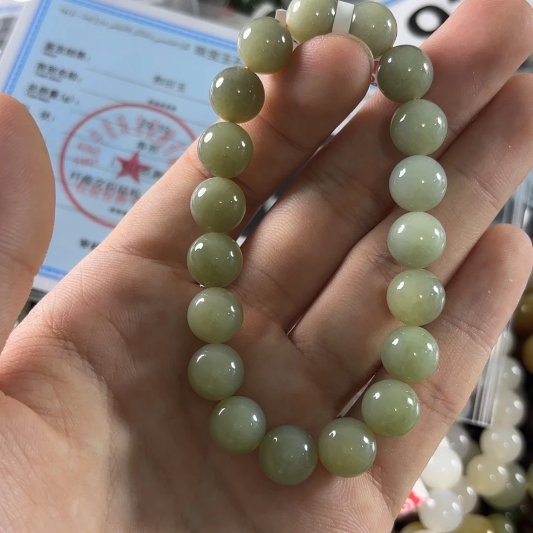 手链未镶嵌和田玉136