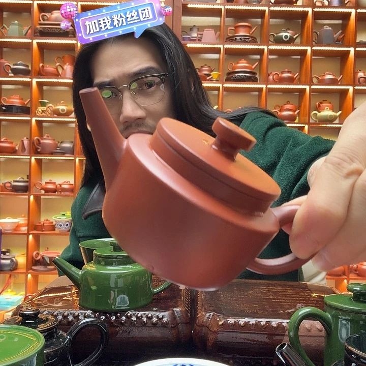 renheguji壶guojijinjiji
