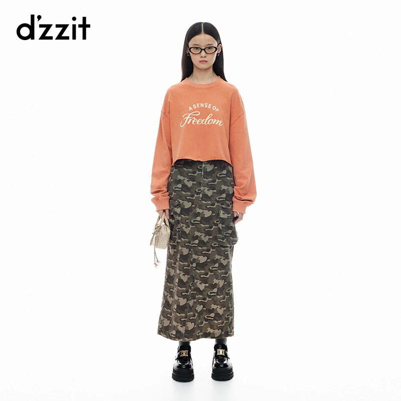 明星同款dzzit地素半身裙春秋迷彩印花开叉直筒裙长裙女3I3RI20