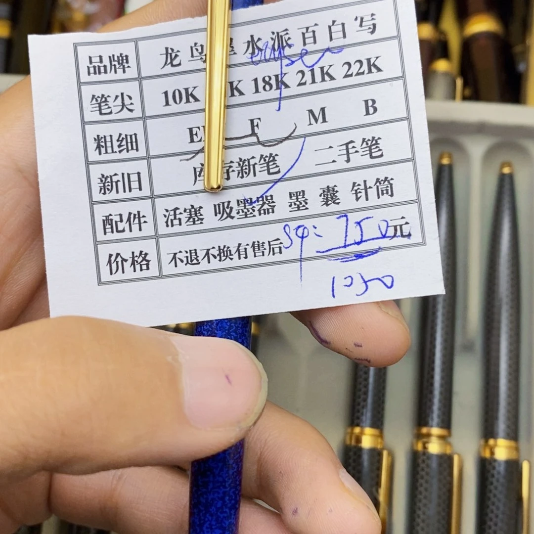 五****黑树脂材料中添加化学合成纤维为材料原料