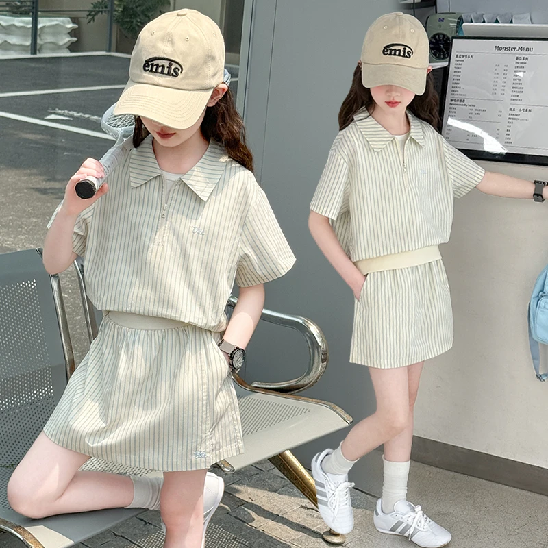 女童夏装套装6-12岁高级感儿童洋气休闲T恤夏季小女孩裙裤两件套
