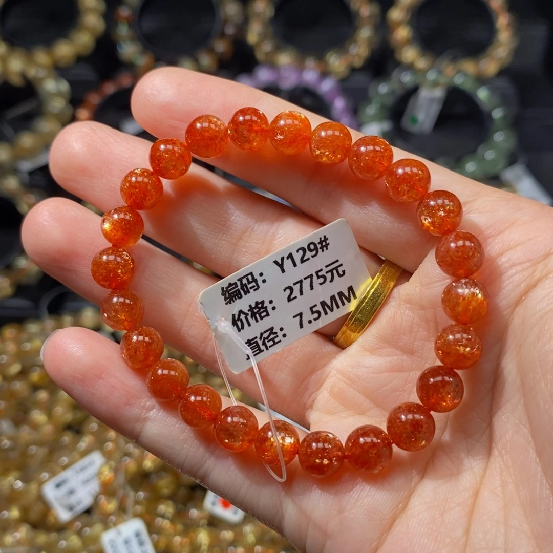 发晶未镶嵌手链Y129#7.5mm