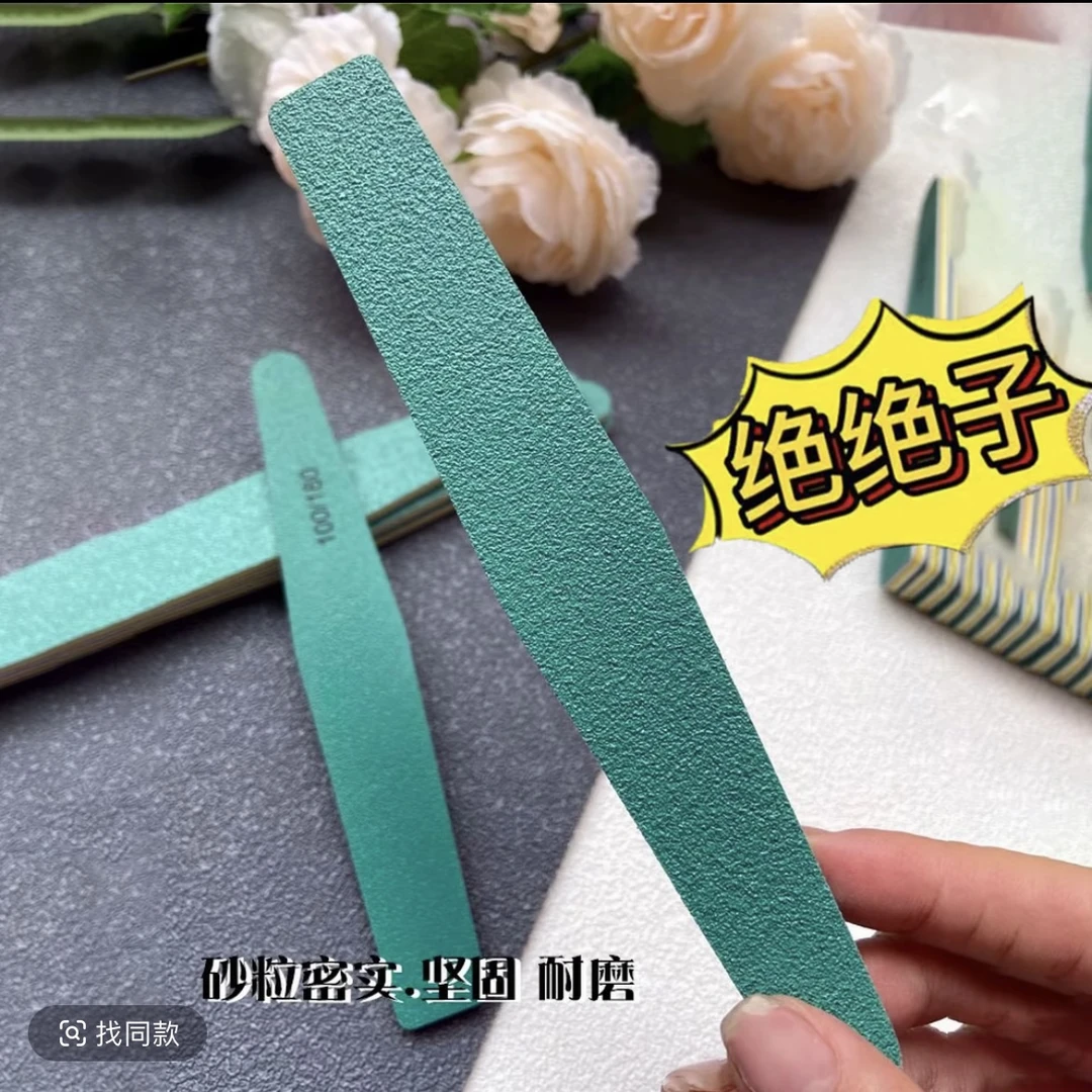 美甲师推荐打磨条挫条耐磨不掉砂修型双面指甲锉美甲店专用可水洗