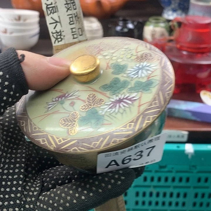 茶盏西****者满20包邮，凑凑单哦