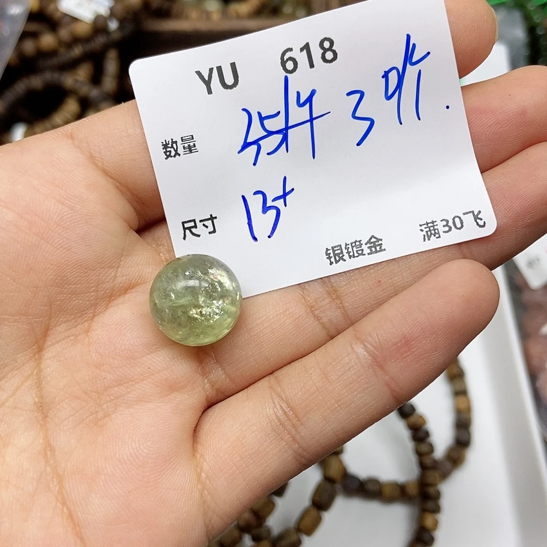 水晶颈饰银S925镶嵌YU618