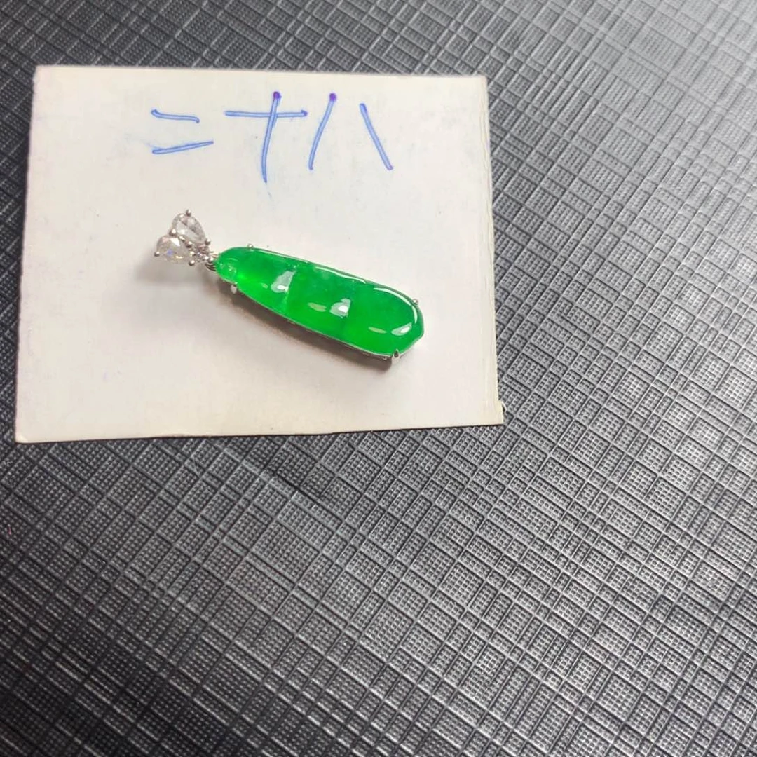 翡翠18K金镶嵌颈饰翡翠