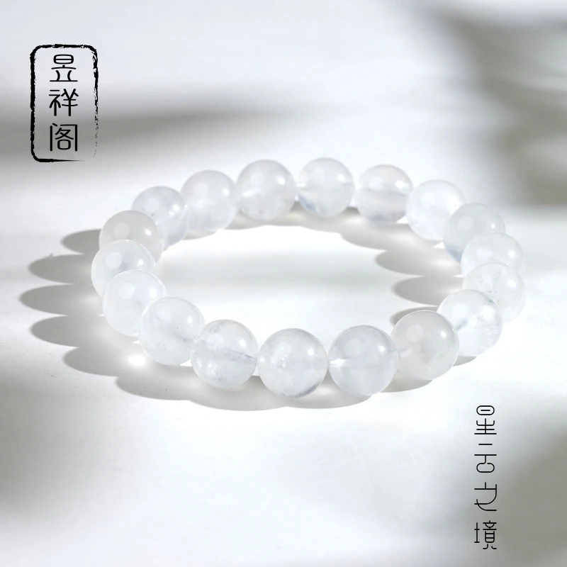 会员专属【星云之境】水晶手链YXGZB7238
