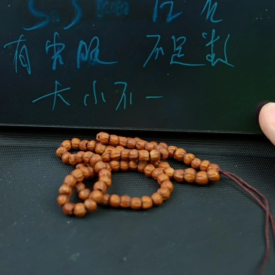柏香籽/百香籽吊坠d4n99i9y8m2n0