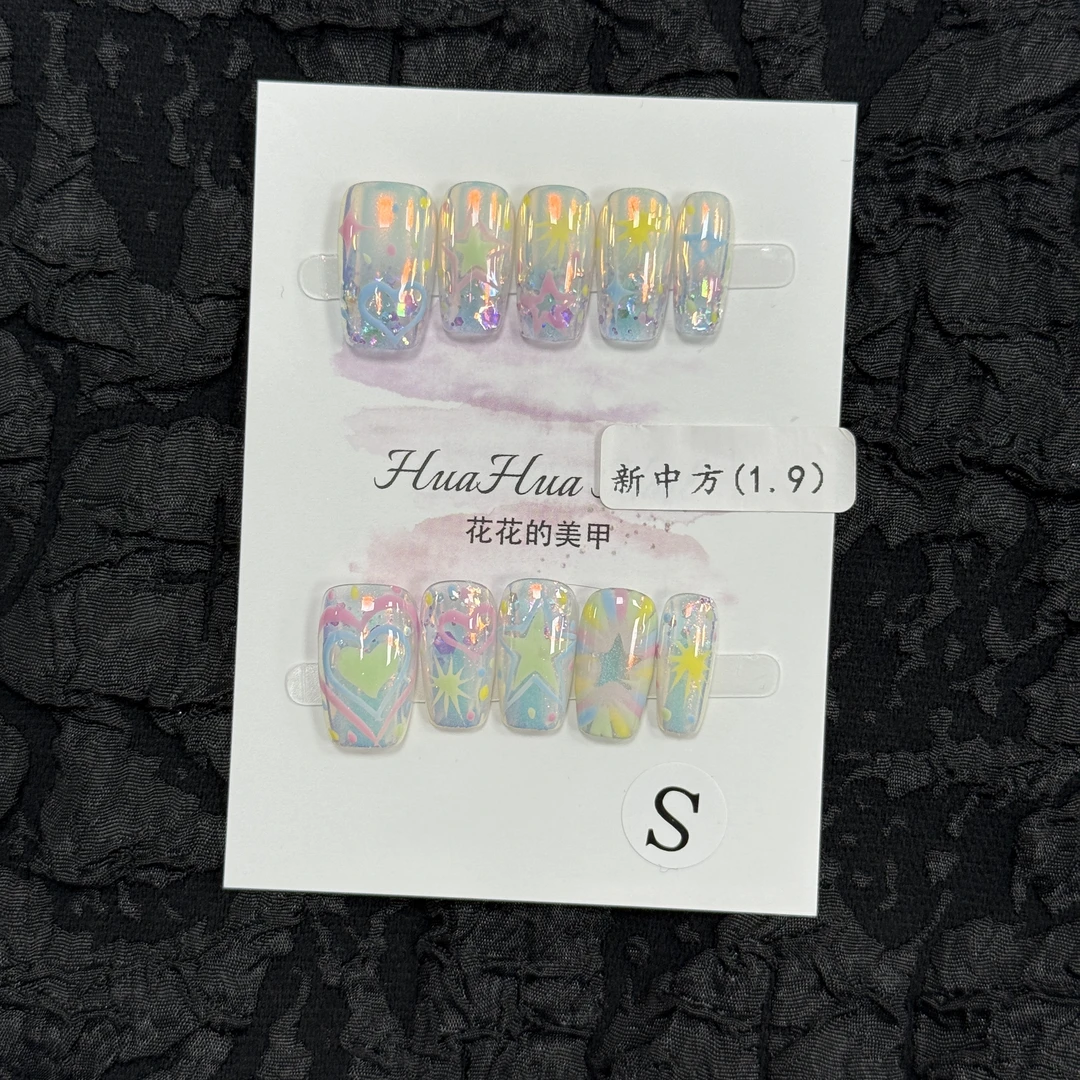 【B788】十几种甲型/自产自销/高级感高颜值不撞款小众纯手工穿戴甲