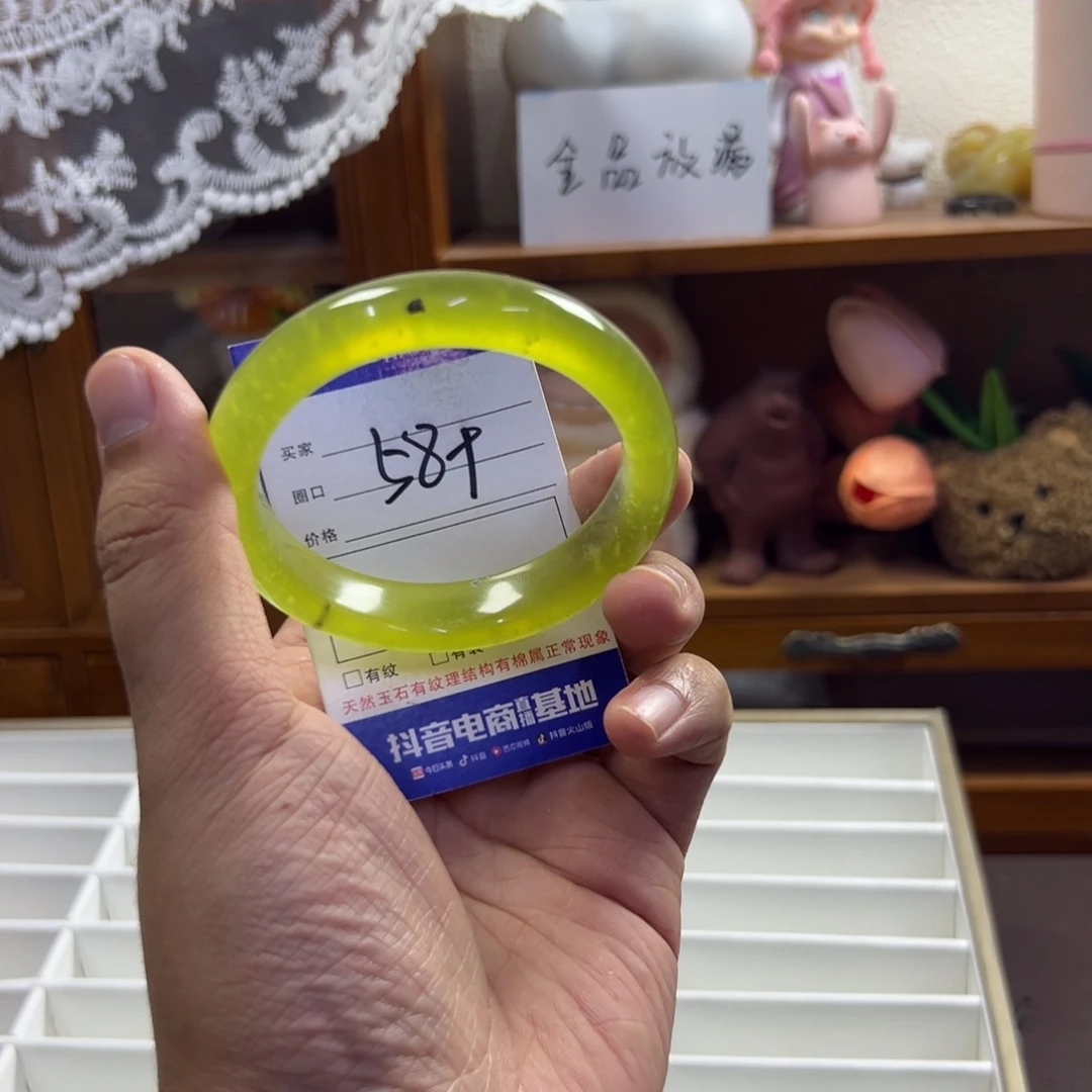 未镶嵌蛇纹石玉手镯521
