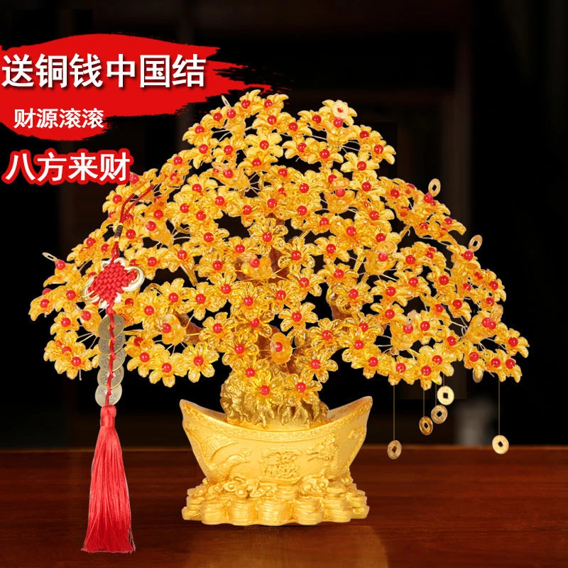 花开富贵摆件，中式复古漂亮摆件，发财好运，办公室，家里