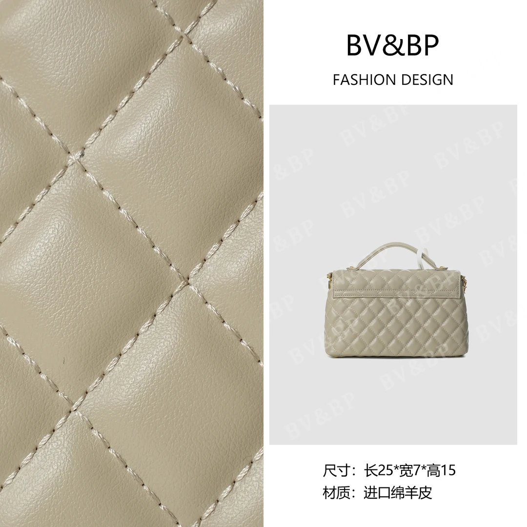 BV&BP· 原创设计 真皮高定手提单肩包  BV9004-杏色