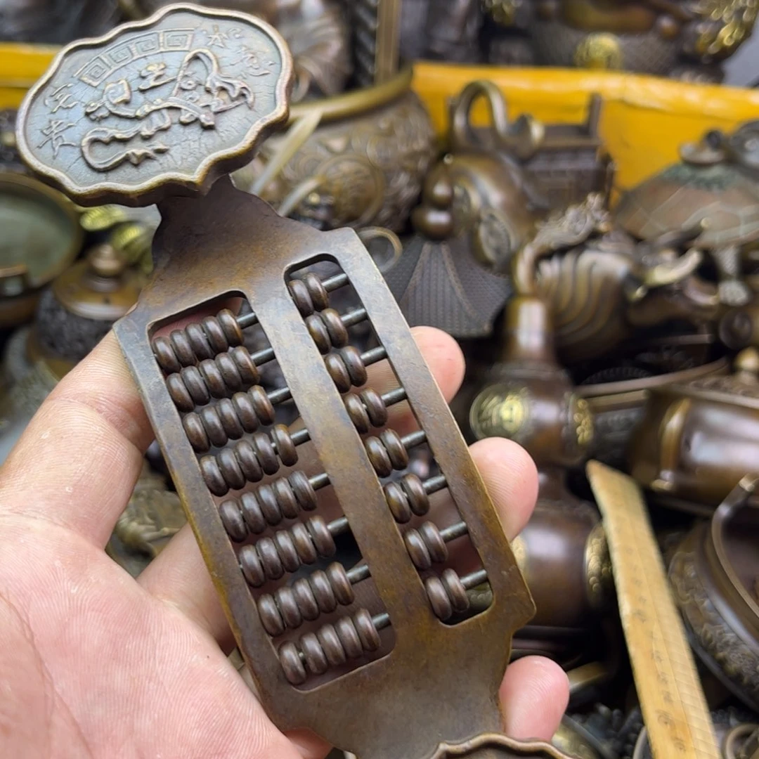 铜器铜器铜器铜器！